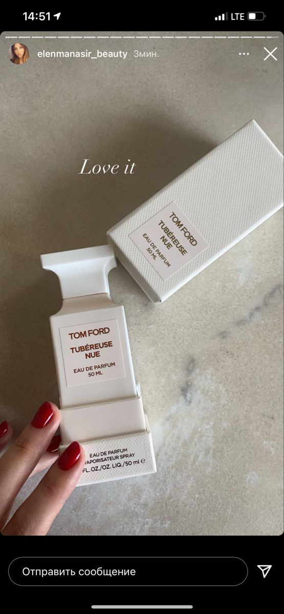 Tom Ford – Tubéreuse Nue (100 ml)